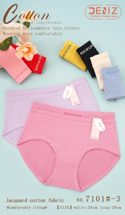 شورت 7101 دنیز