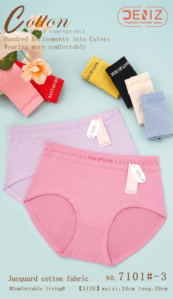 شورت 7101 دنیز