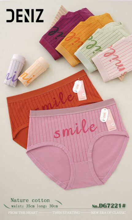 پک 3 عددی شورت راه راه دنیز 7221